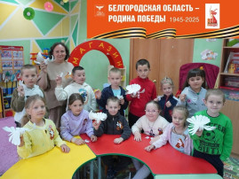 Символы Победы Календарь Первых.Май Направление_Культура и искусство. Школьная классика Символы Победы Календарь Первых.Май Направление_Культура и искусство. Школьная классика.