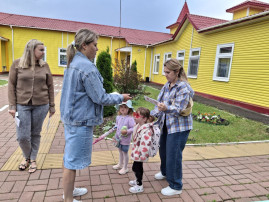 Единый день безопасности Единый день безопасности.