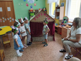 Мы играем в театр! Мы играем в театр!.